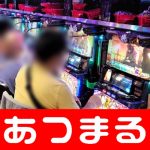 casino online gratis geld dan Ueda yang berlari secara diagonal ke sisi kanan PA dikalahkan oleh kiper Okubo dan mendapatkan tendangan penalti